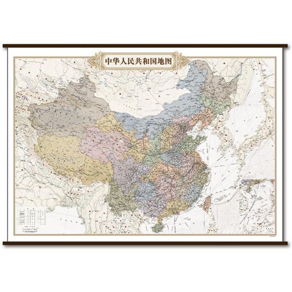中华人民共和国地图（仿古精装版）