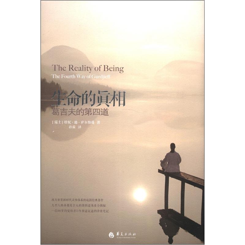 心灵鸡汤历史价格查询网址|心灵鸡汤价格比较