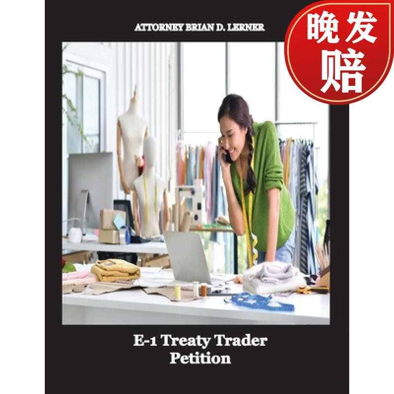 【4周达】e-1 treaty trader petition