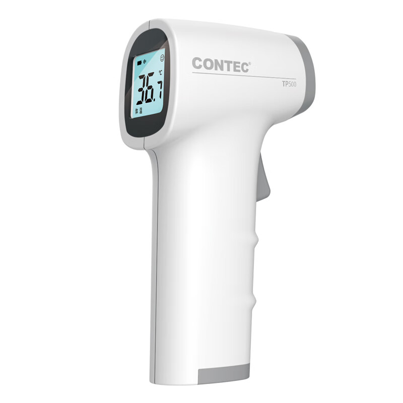 CONTEC额温枪医用红外体温计TP500,价格走势和用户评价