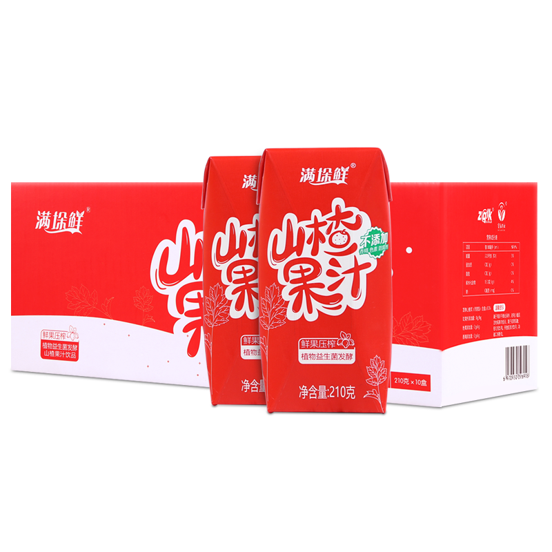 满垛鲜：高品质益生菌果汁，让你的身体更加健康|哪里能看到京东饮料准确历史价格