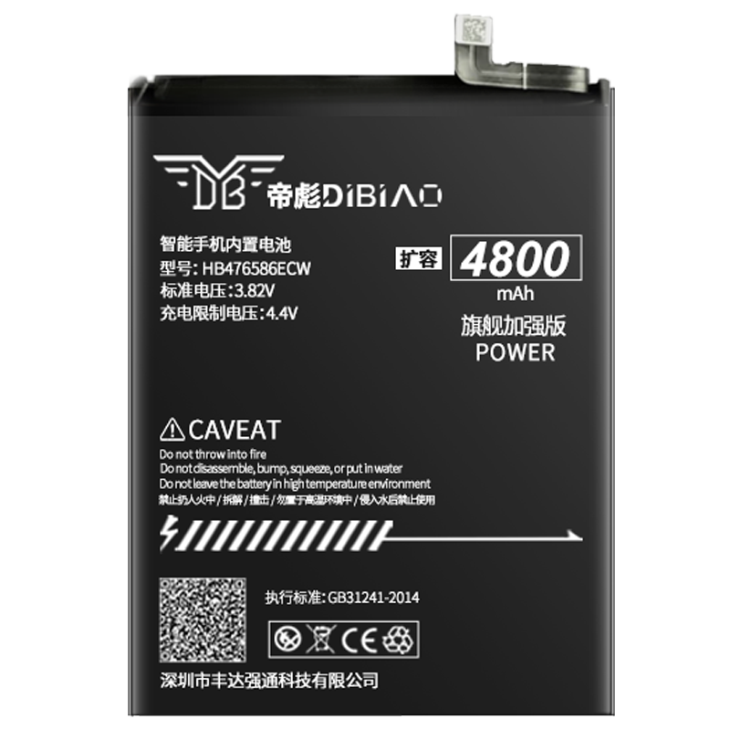 �۱� ����Wifi/B9010����D623 D523 D921 G41���CM311�й��ƶ� ����WiFi һ��B9010���-����3100���� ȫ�µ��+������ 24.6Ԫ