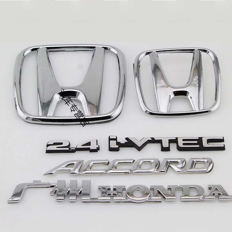 允和美适用于 广州03-07款雅阁 7代雅阁车标 雅阁套标 后尾箱标志 前