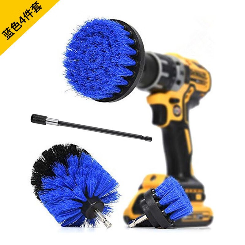 �������ã�ǱԴ ����ˢͷ��װ ��ɫ3����+���Ӹ� �е�Ӳ��