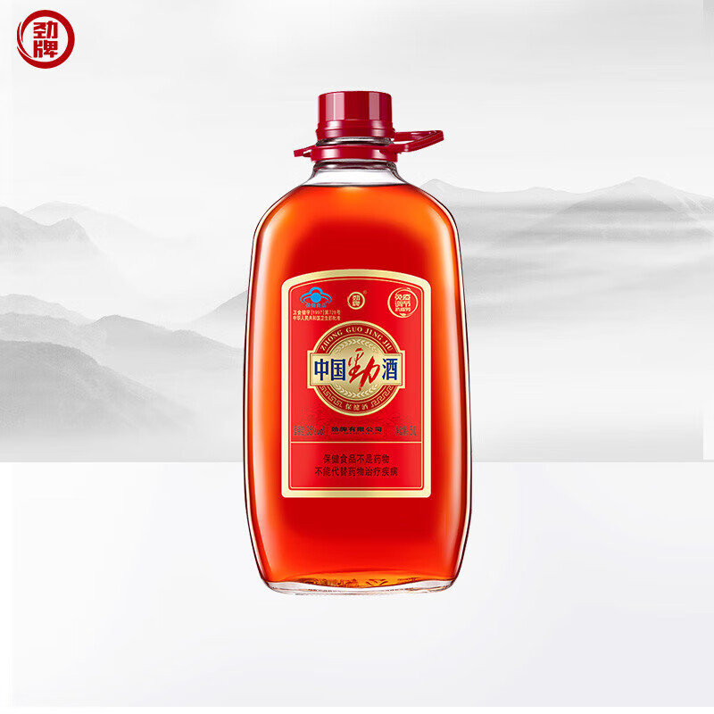 劲牌劲酒5升35度中国劲酒约10斤大桶玻璃瓶装 5升酒