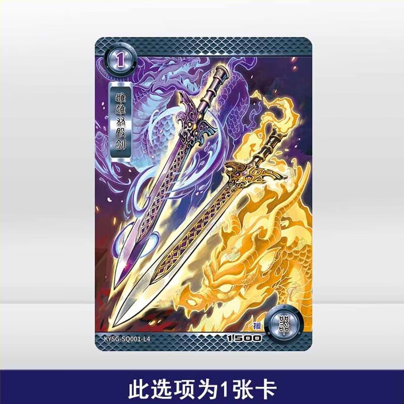 最先端 主題包 不死轮舞 3BOXセット 中国語版 遊戯王 - atamlausanne.ch