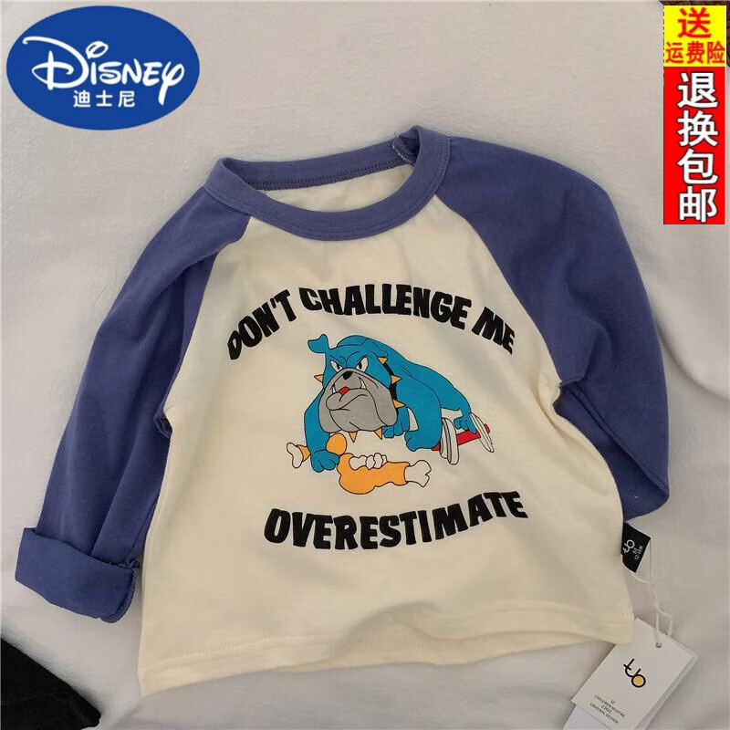 迪士尼品牌高品质软糯的打底衫 自留 韩国儿童卡通长