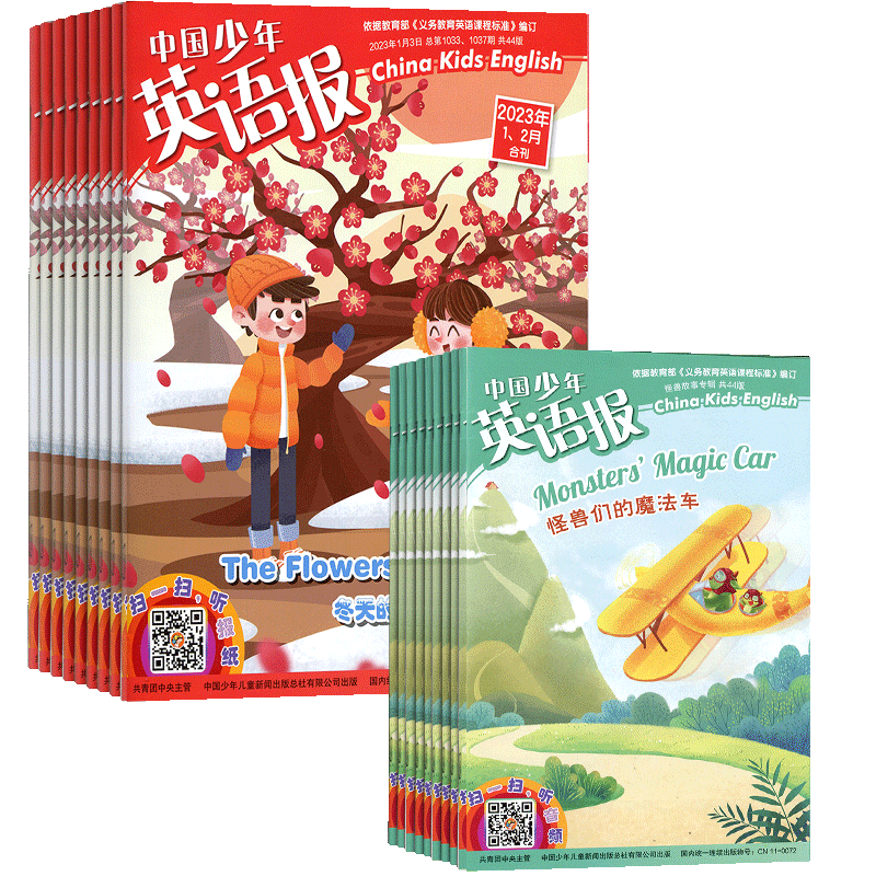 文学杂志:选择“杂志铺”,品质生活向上