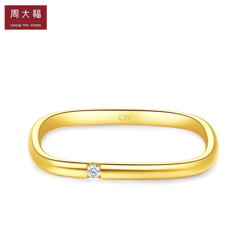 【预订】周大福17916系列 小方戒 方形戒指 22k金彩金镶钻石戒指/钻戒