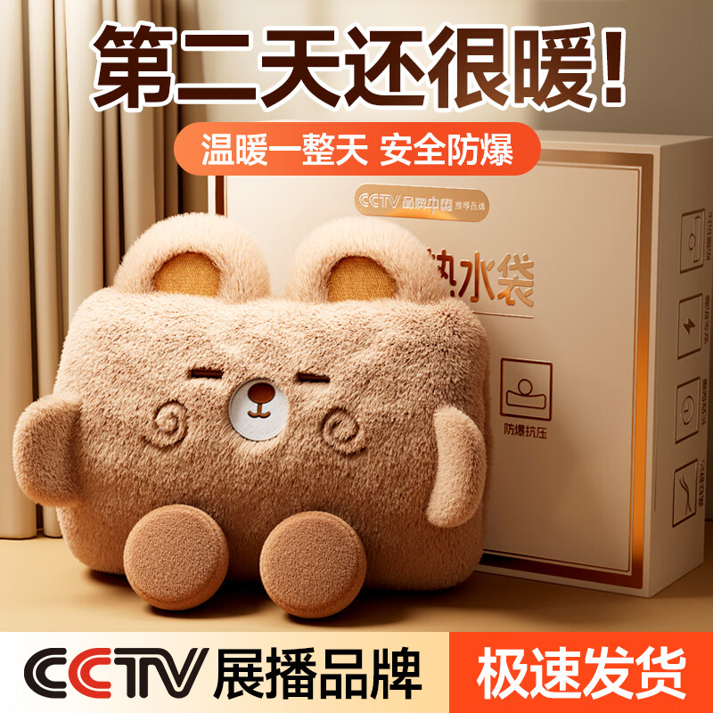 ���ڲ������ζร��ˮ�����ë�޿ɰ�ů�ֱ�ů����Ů���÷����������ůˮ�����ȱ� ůС��-���ܷ���������3C �������ܿ��µ�ů���ɲ�ϴ