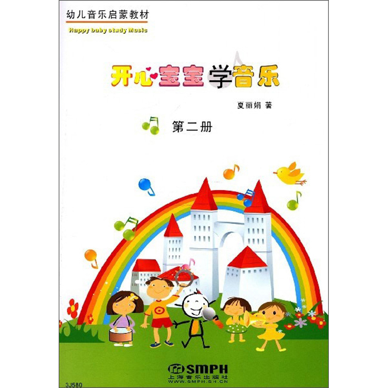 怎么看京东才艺培养商品的历史价格|才艺培养价格比较