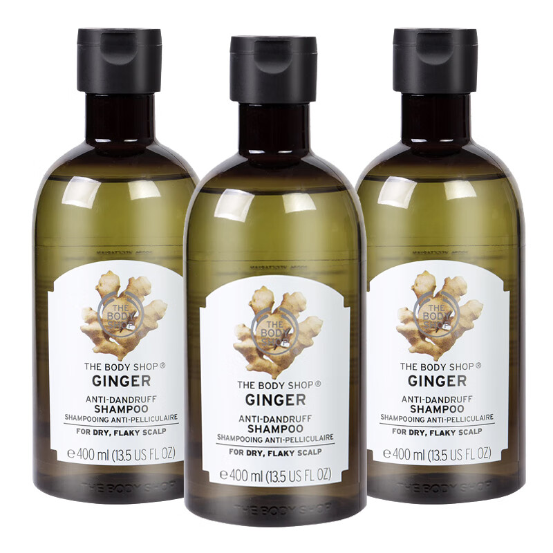美体小铺（THE BODY SHOP）美体小铺英国进口TheBodyShop美体小铺生姜仿脱洗发水去屑洗发露4 400ml*3瓶