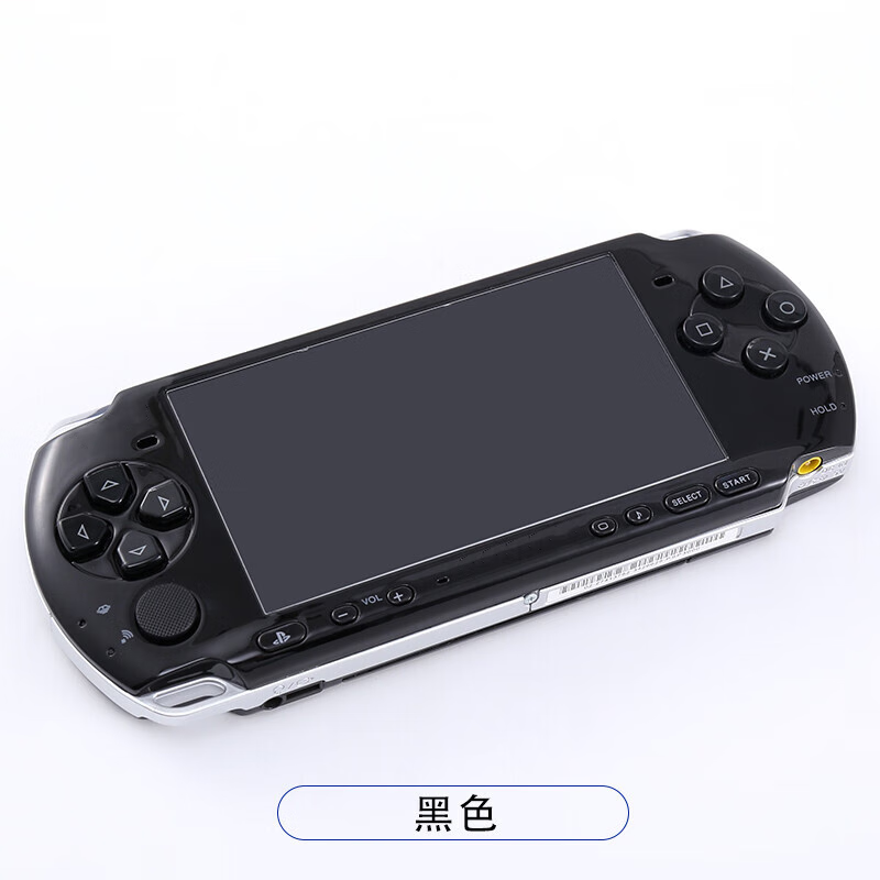 撼智 PSP3000掌上游戏机 PSP2000掌机 2000【黑色】 【32G内存】下好25个左右游戏