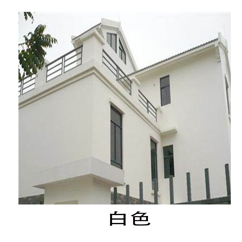 防水涂料防晒乳胶漆室内外家用自刷内墙面漆白色 彩色油漆 白色 1kg