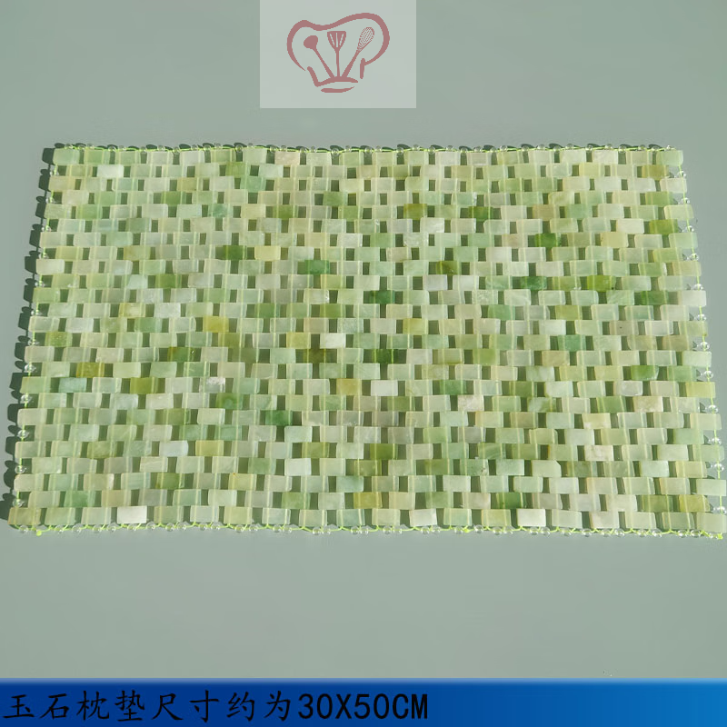 新款天然玉石枕垫玉枕色枕巾枕头岫玉夏凉透气方形冰爽玉片编织嗬