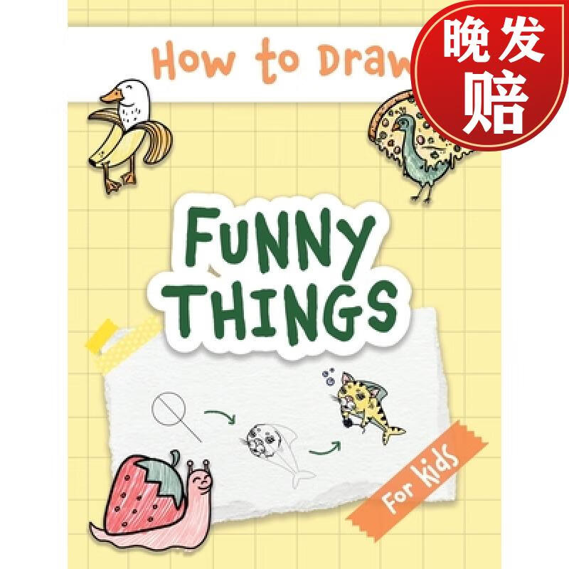 【4周达】how to draw funny things: easy and simple drawing book