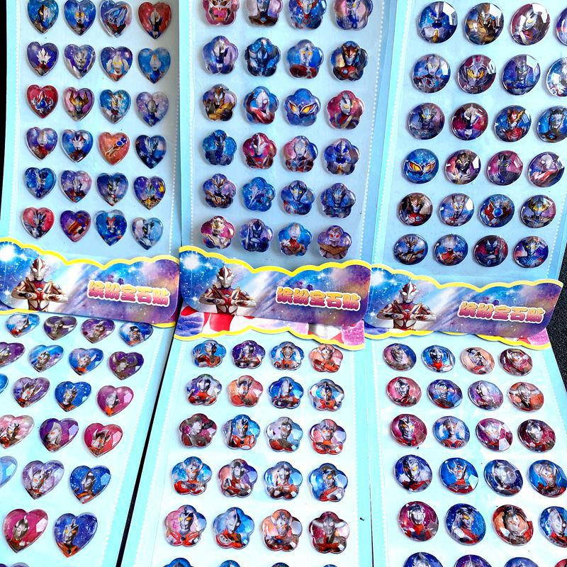 立体儿童男孩奖励水晶钻石粘贴贴画幼园玩具贴 g奥特曼6款*28颗大钻