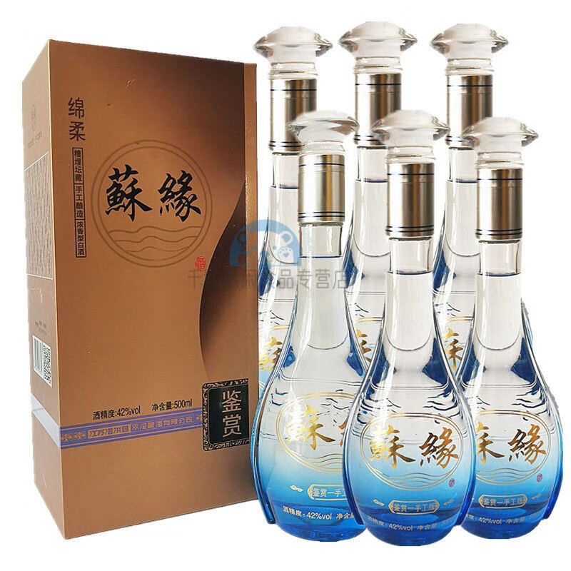 俏滋郎苏缘酒鉴赏42度 浓香型500ml 绵柔粮食优级酒 整箱6瓶 1g