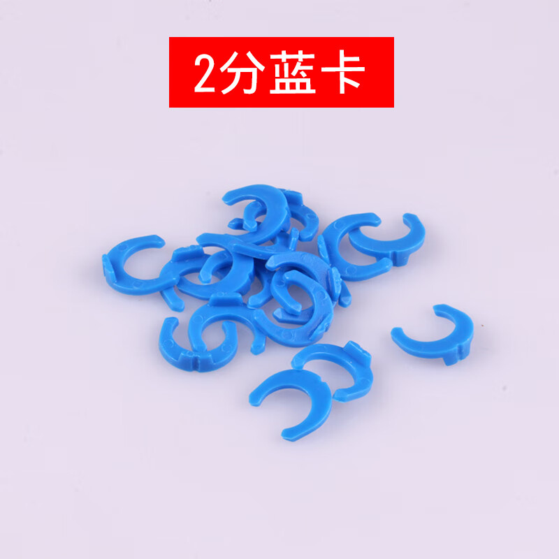 商品图片 5