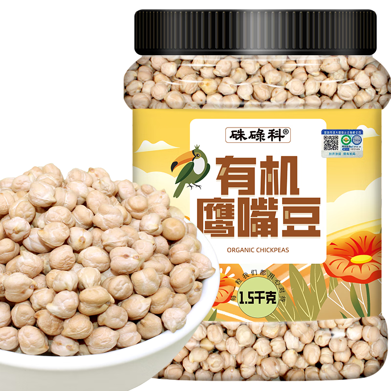 pµ лӥ춹3װ Ķ 򶹽ɳԭ