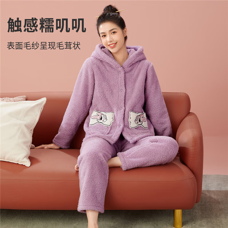都市丽人睡衣秋冬女加厚加绒大翻领法兰绒女士家居服套装 深紫 L