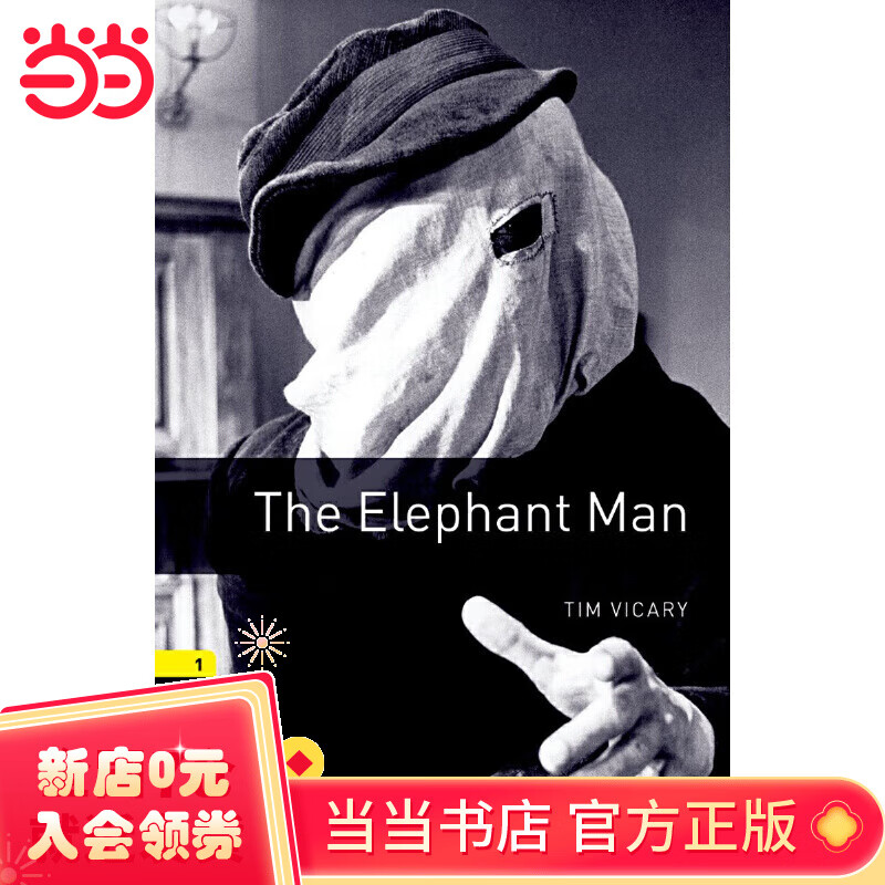 library: level 1: the elephant man 牛津书虫分级读物1级:象人(英文