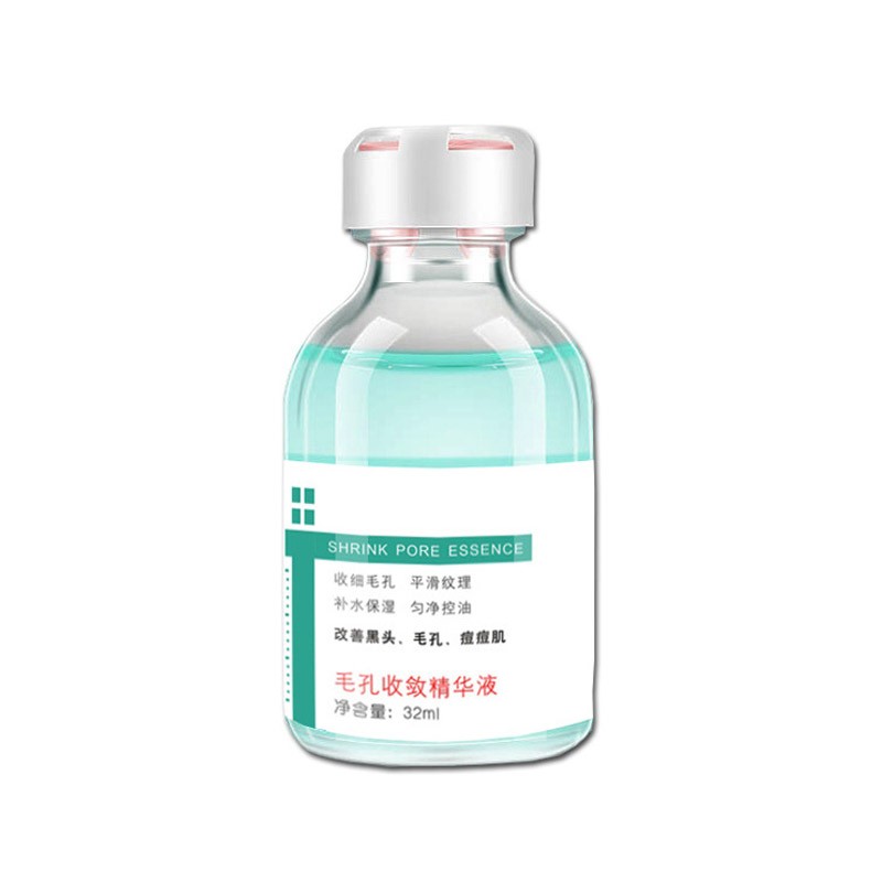 京东面部历史价格在线查询|面部价格走势