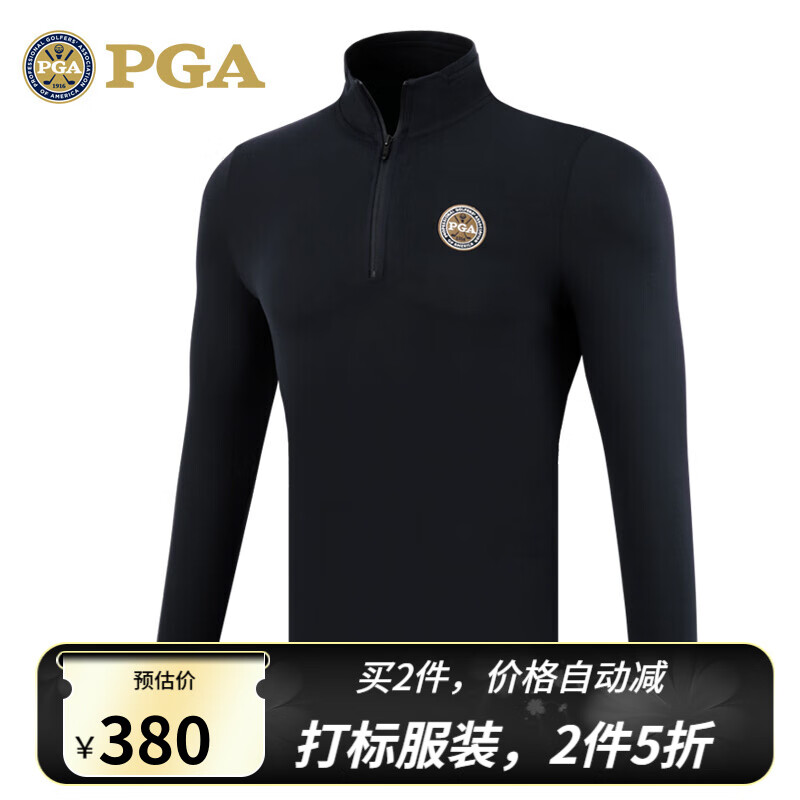 PGA 高尔夫服装 男士秋冬外套 比赛球服 防风保暖 拉链衣领 PGA 101007-宝蓝色 L