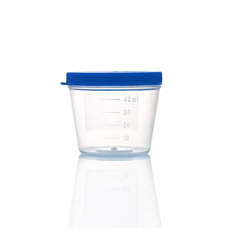 科睿才实验室一次性痰杯带刻度采样杯标本杯 检验样品杯 40ml【带刻度
