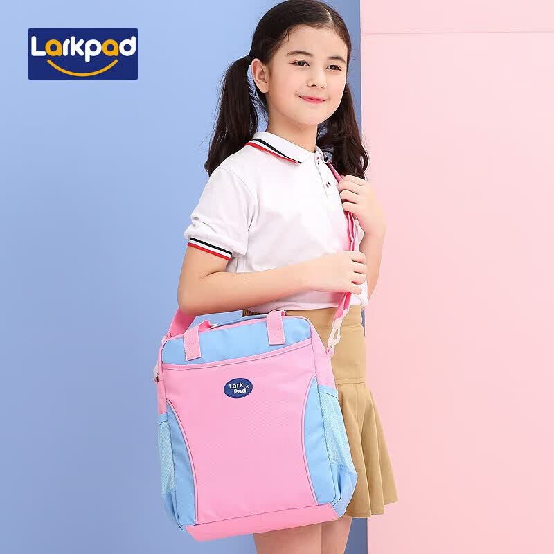 Larkpad（乐客派）小学生书包补习袋斜跨手提书袋男女童美术袋补课包 106经典粉怎么样,好用不?
