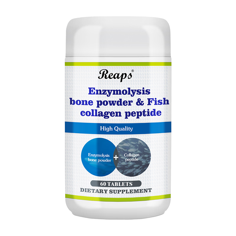 瑞普斯（REAPS）【品牌直营】美国进口酶解骨粉胶原蛋白肽可搭骨折营养品愈 [1瓶装]拍3发44瓶一周期