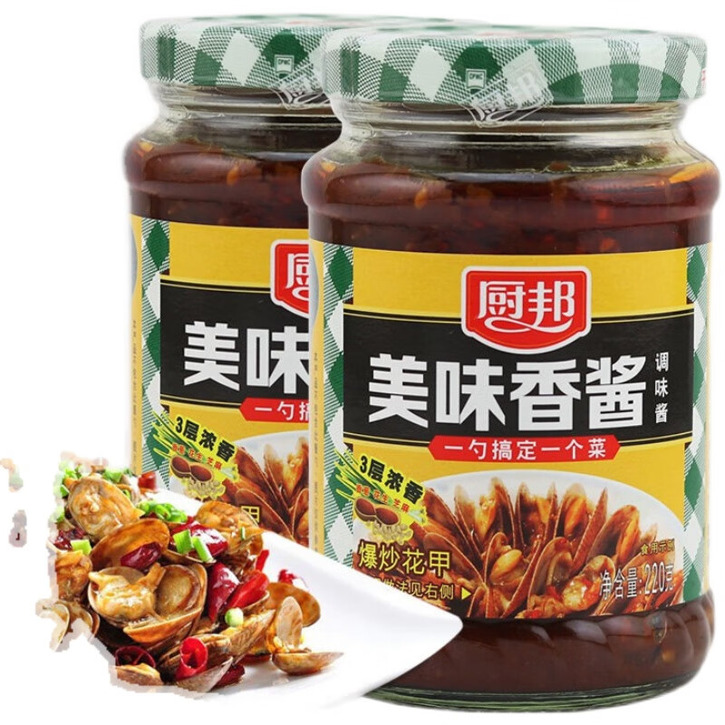 厨邦美味香酱220g浓香入味炒菜爆炒调味酱即食煎饼酱烧烤刷酱食品