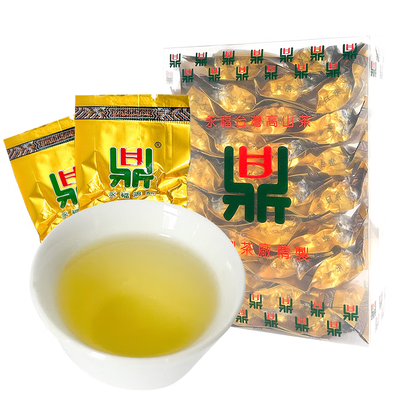 永福高山茶 yong fu high-mountain tea台湾冻顶乌龙茶 台式高山茶