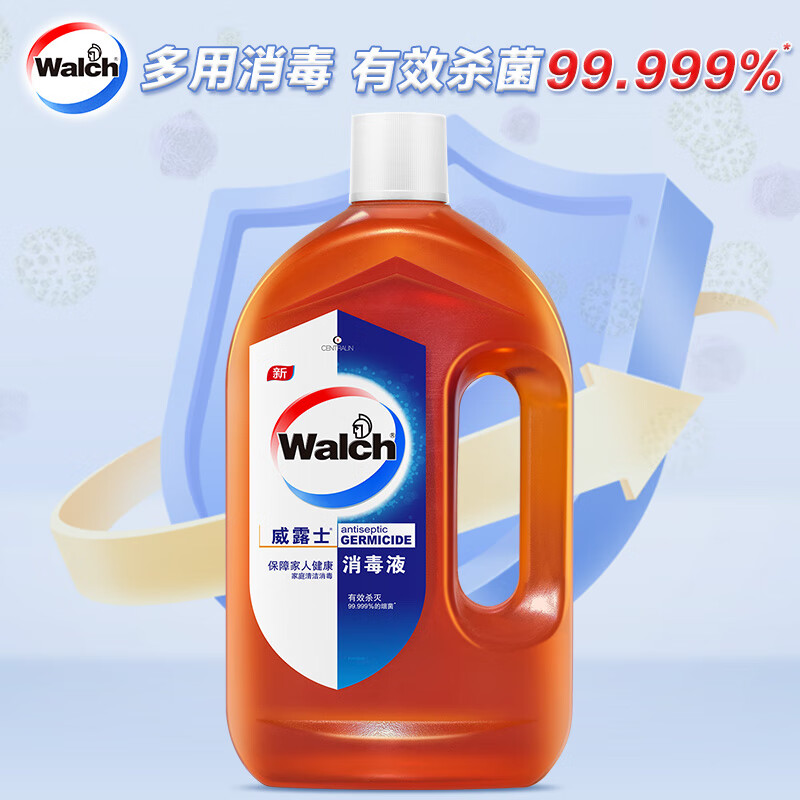威露士（Walch）消毒液 有效杀菌99.999% 家用衣物家居地板玩具高浓度消毒水通用 2L