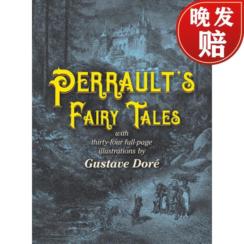 预订 perraults fairy tales