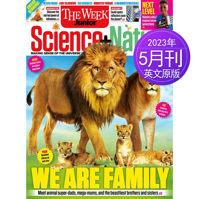 【单期/订购】The Week Junior Science + Nature全年12期订阅 英国青少年自然科学科普杂志 【单期现货】2023年5月刊