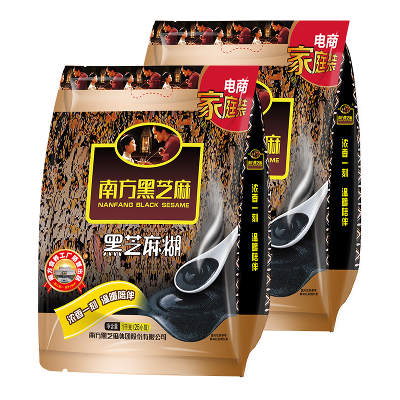 Ϸ֥ԭζ1000g*2װ ʳӪʹͷ۶Сװ