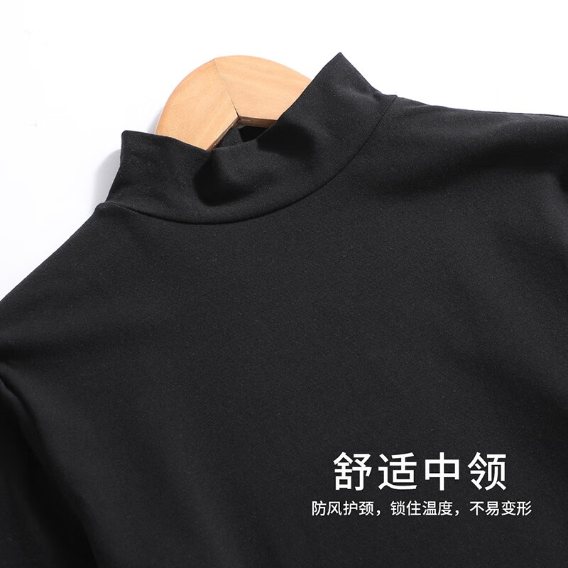 六月玫瑰保暖内衣女秋冬新款新疆精梳棉高腰贴身舒适秋衣秋裤套装女 黑色 M