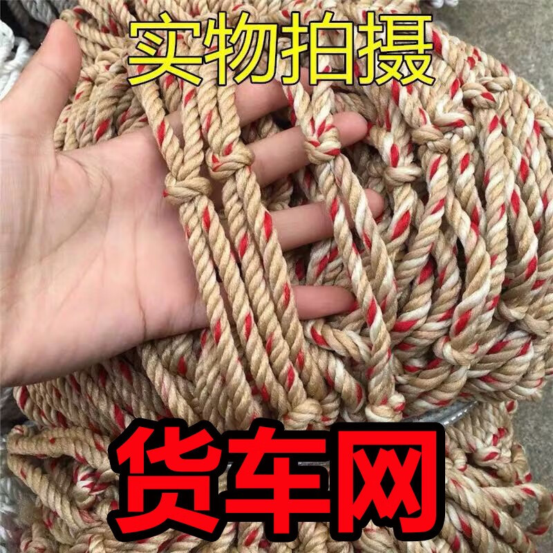 京东园艺辅材历史价格在线查询|园艺辅材价格历史