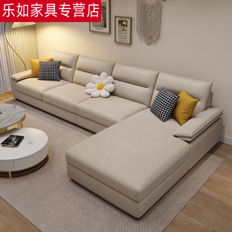 厢柔塌布艺沙发奶油风 网红直排沙发新款奶油风沙发科技布免洗客厅小