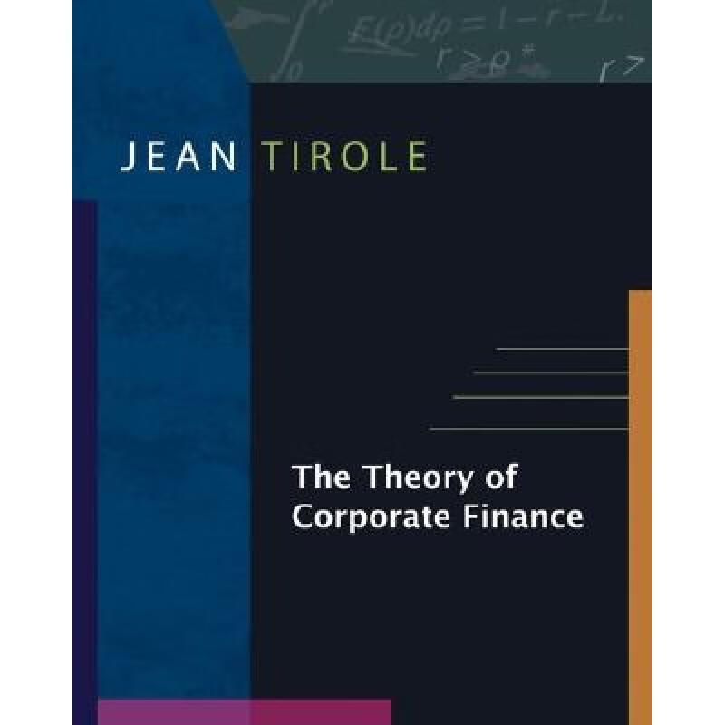 现货 公司金融理论 The Theory of Corporate Finance
