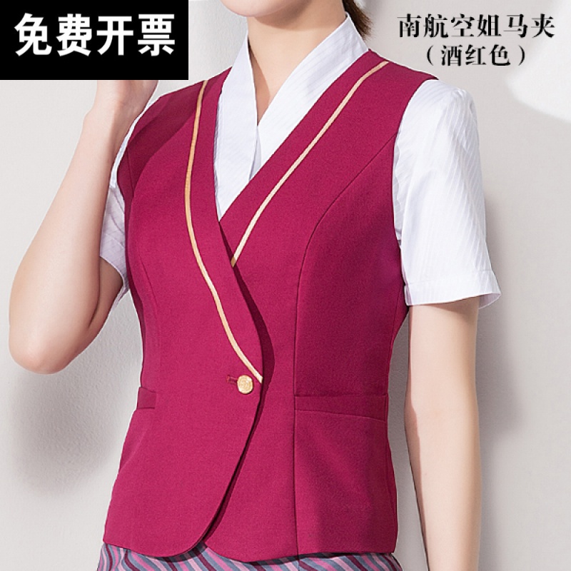 南航空姐制服南方航空空姐服春秋夏款女职业套装酒店美容师前台物业