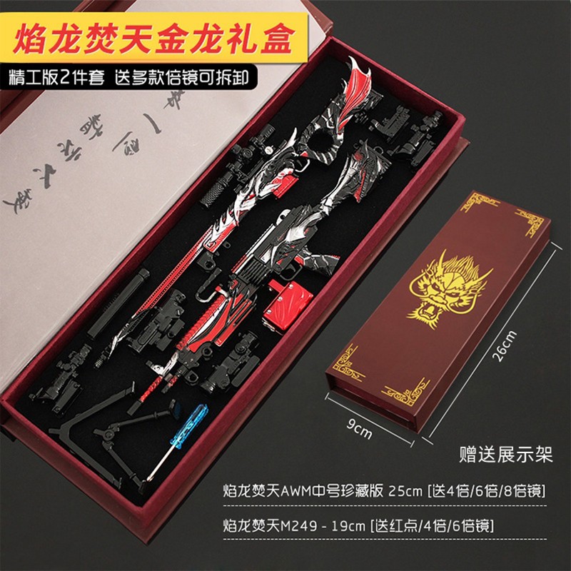 《绝地求生》卡盟交易安全性探究-《绝地求生》卡盟交易的可靠性与风险评估 《绝地求生》卡盟交易安全性探究-《绝地求生》卡盟交易的可靠性与风险评估