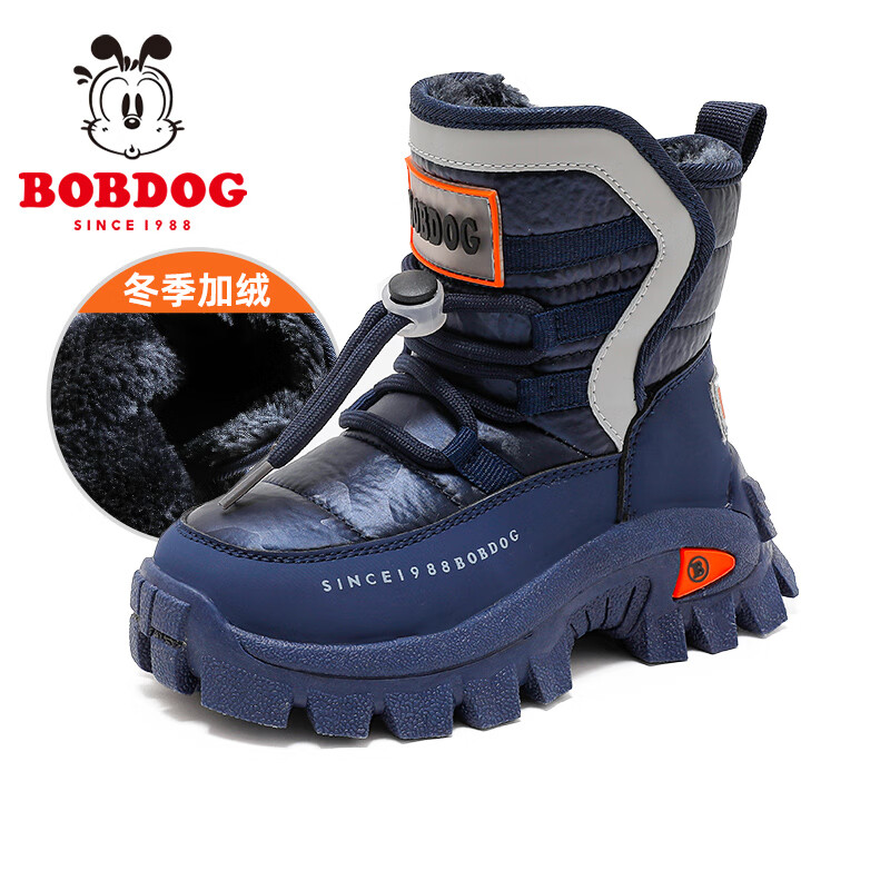 巴布豆童鞋男童冬季保暖鞋子新款中大童靴子女休闲儿童雪地靴 藏青蓝 37 适合脚长22.6cm