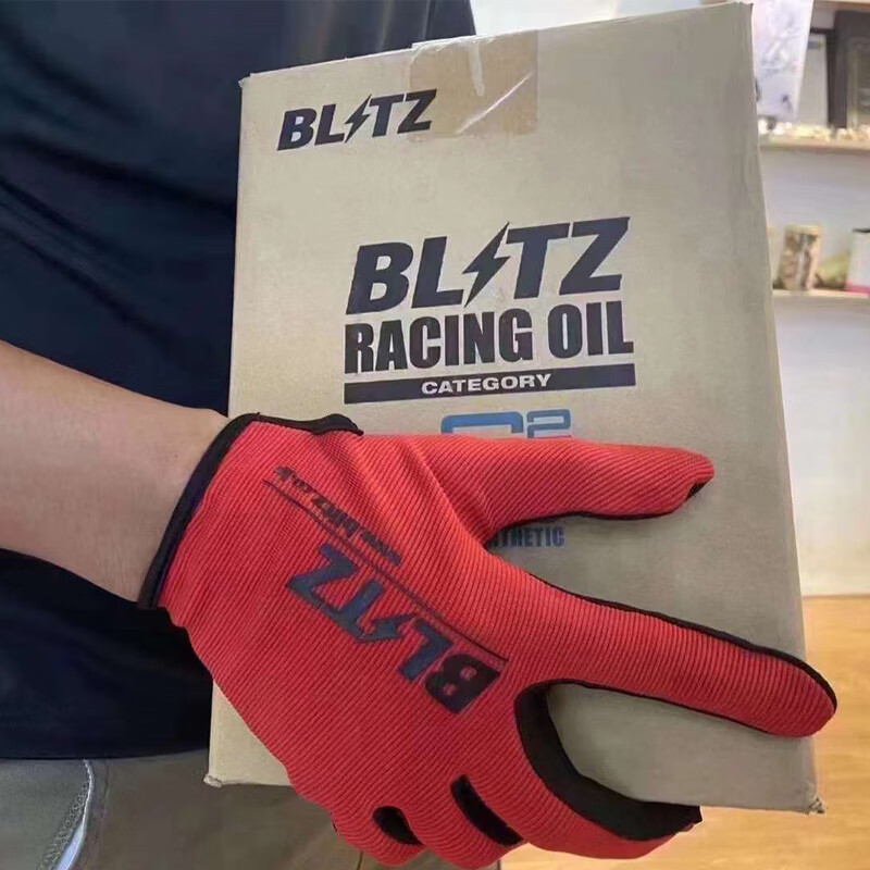 MIAIX 日本进口BLITZ闪电通用多用途耐磨防滑吸汗机械手套怎么样,好用不?