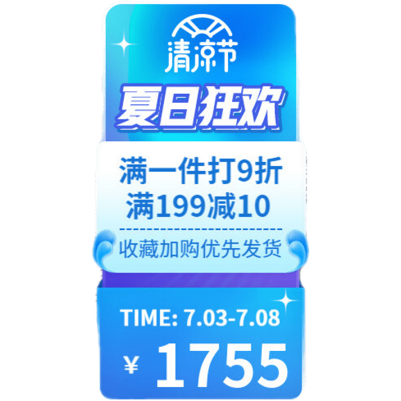 苏购 榻榻米无床头实木床双人2米现代名宿1米单人床出租屋床1.8米家用 床+2床头柜+棕垫(20公分) 1000mm*2000mm框架结构