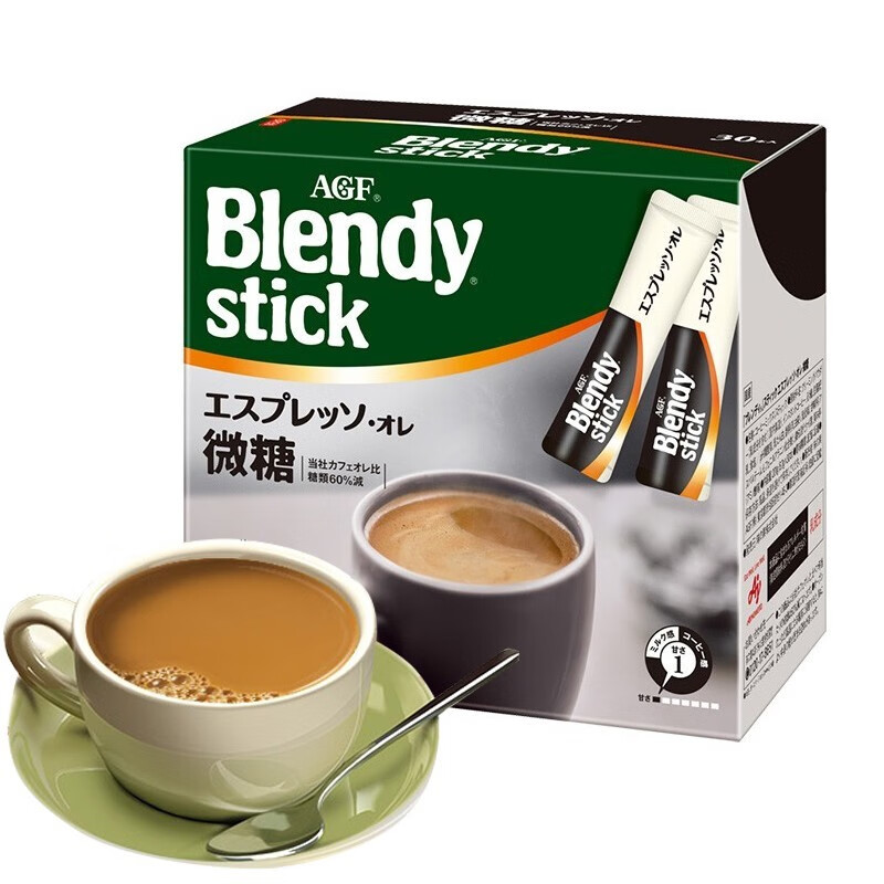 嫩个 日本进口 blendy牛奶速溶咖啡布兰迪三合一咖啡固体饮料奶茶冲饮