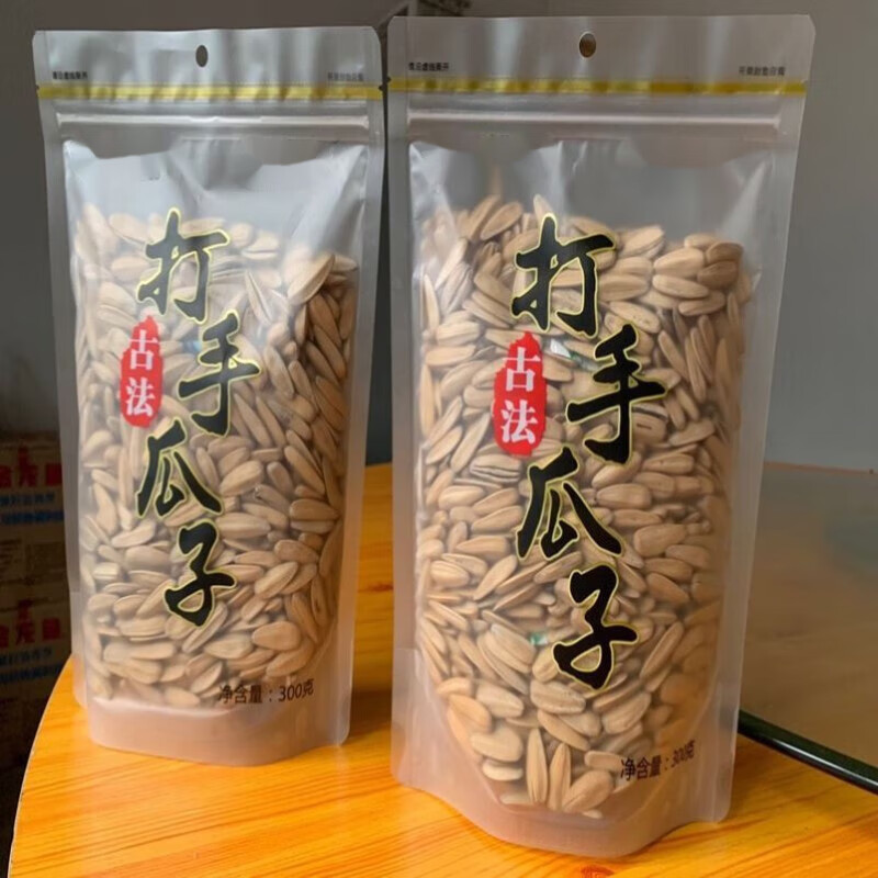 千畅安大丰古法打手瓜子小袋装年货炒货大颗粒葵瓜子网红追剧零食