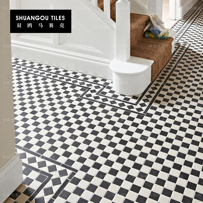 双鸥陶瓷现代简约黑白格陶瓷马赛克走廊过道防滑地砖卫生间厨房阳台