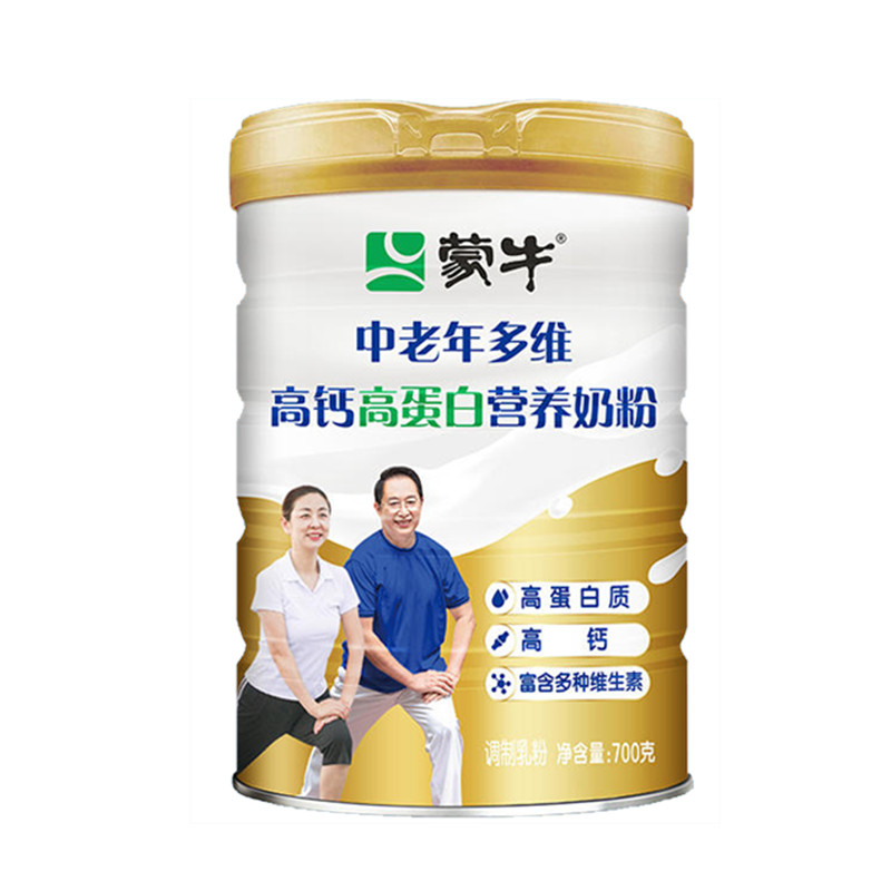 ���ڲ�������ţ�������ά�߸Ƹߵ����̷�700g��װӪ���������ţ�̷� ��ţ�߸Ƹߵ���700g*2��+���